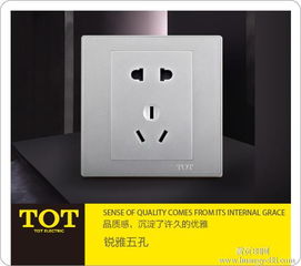 吉安開關(guān)的特點(diǎn)與應(yīng)用