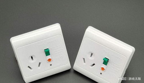 帶開關(guān)的插座 兩種用法需知，第二種不推薦，請(qǐng)立即自查