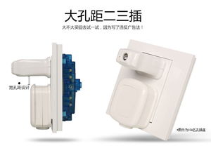 西門子靈動(dòng)系列鈦白三開單控開關(guān)熒光面板評測 會(huì)卓智能科技的產(chǎn)品視角與接近傳感器的應(yīng)用